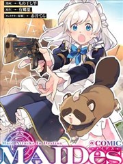 星屑诗集 完结漫画推荐