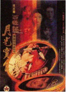 配音工坊 声优教学综艺